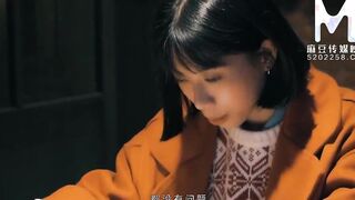 [Domestic] Madou Media Works/MD-0203 Aroma Anesthesia Female Tenant-Positive Sex Tape-Master Version-002/Free View