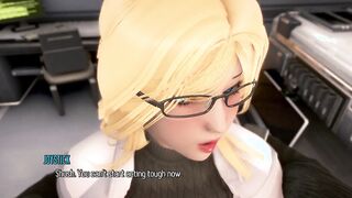 Oppai Odyssey - (PT 15) - NC