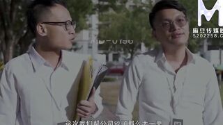 [Domestic] Hemp medium work / MD0196 Kurigami mate's fiance - new hemp version - 001/free viewing