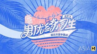 Trailer- Mr.Pornstar Trainee EP2- Zhou Ning- MTVQ18- EP2- Best Original Asia Porn Movie