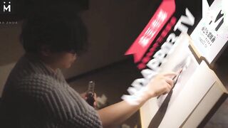 [Domestic] Madou Media Works/MMZ-033 The Painter's Female Apprentice-Positive Clip-Madou Version-001/Free See