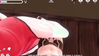 Mei Theme - Monster women World - gallery sex scenes - 3D Animated game