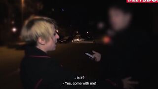 LETSDOEIT - Blonde German Bimbo Samy Fox Picked Up For