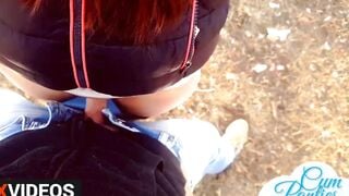 OUTDOORS CUM LINGERIE DURING QUARANTINE