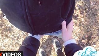 OUTDOORS CUM LINGERIE DURING QUARANTINE