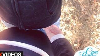 OUTDOORS CUM LINGERIE DURING QUARANTINE