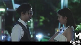 Trailer-Married Sex Life-Chu Meng Shu-Song Nan Yi-MDSR-0003 ep2-Best Original Asia Porn Scene