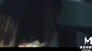 Trailer-Married Sex Life-Chu Meng Shu-Song Nan Yi-MDSR-0003 ep2-Best Original Asia Porn Scene