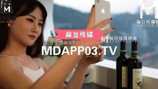 [Domestic] Madou Media Works/MMZ-035-Semen Afternoon Tea of Celebrities-Positive Tape-Madou APP Version- 001/ Free See