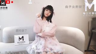 [Domestic] Madou Media Works/MMZ-037-Otaku Welfare: New Clothes-Positive Tape-Madou Version-001/Free See