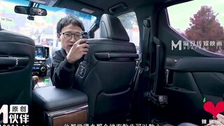 Extremely hot Outdoor Sex into the Vehicle! With Amazing Tinder eastern Bae - chinese Amateur Cheating
