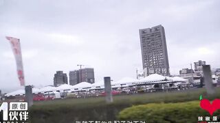 Extremely hot Outdoor Sex into the Vehicle! With Amazing Tinder eastern Bae - chinese Amateur Cheating