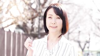初撮り五十路妻ドキュメント　和泉亮子