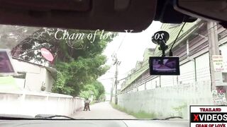 พาสาวมานอกสถานที่ ข้างถนน