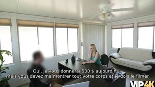 VIP4K. Le danseur de strip-tease ne peut pas payer de loyer alors