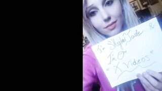 Verification movie