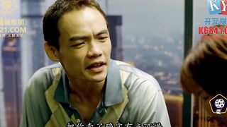 Just an ordinary day at school - chinese pounded inside front of cockold daddy