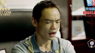 Just an ordinary day at school - chinese pounded inside front of cockold daddy