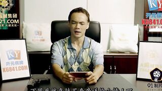 Just an ordinary day at school - chinese pounded inside front of cockold daddy