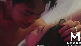 Trailer-When The Bad Boy Meeting The women-Lan Xiang Ting-MAN-0011-Best Original Asia Porn Clip