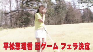Amateur sex from married bimbos.They go to the Golf club to arrange screwed with married guys.
