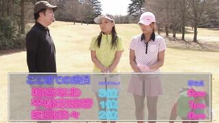 Amateur sex from married bimbos.They go to the Golf club to arrange screwed with married guys.