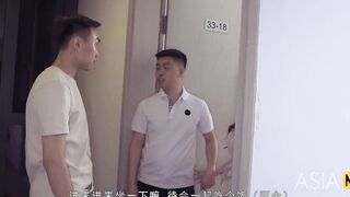 Trailer- Time Stops at NTR- Chang Yun Xi- MD-0221- Best Original Asia Porn Clip