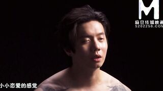 [Domestic] Madou Media Works/MTVQ15-EP5 Kaizi x Ye Qiaoxuan Features-Master-002/Free to see