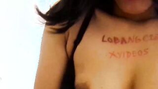 Verification scene