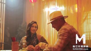Trailer-Eastern Style Grind Parlor EP2-Li Rong Rong-MDCM-0002-Best Original Asia Porn Scene