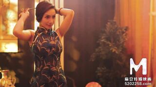 Trailer-Eastern Style Grind Parlor EP2-Li Rong Rong-MDCM-0002-Best Original Asia Porn Scene
