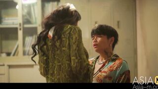 Trailer- Dying to Sex Part2- Xia Qing Zi, Li Rong Rong, Yi Ruo and Ai Xi- MDL-0008-two- Best Original Asia Porn Movie