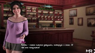 TreasureOfNadia - My Dick Grows Long E3 #59