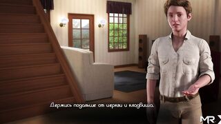 TreasureOfNadia - My Dick Grows Long E3 #59
