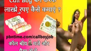 Official Rajni Kaand Season 02 Episode 03 Indian web series