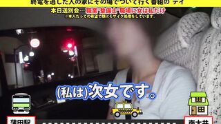 https://bit.ly/3iJjN8M All faces are mosaic(blurred) *Can I walk you home? case.25 It's only half a year until the wedding... "I can sex inside front of camera if you hide me face" The amateur who came to me was a very filthy mechanic.