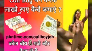 desi bhabhi in doggystyle