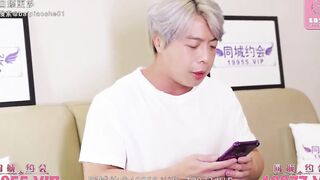 PMTC009 Big-legged female performer gets pounded to orgasm one-蜜桃传奇