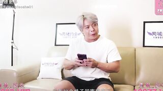 PMTC009 Big-legged female performer gets pounded to orgasm one-蜜桃传奇