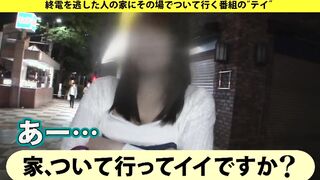 https://bit.ly/3Ved8kE Can I take you home? case.59 F-cup shooting camgirl from Kyoto => She loves long titted so much that she is a collector of huge breasts goods => Experienced ability like a amazingly hot-hoe => Deeply on sensitive Body.