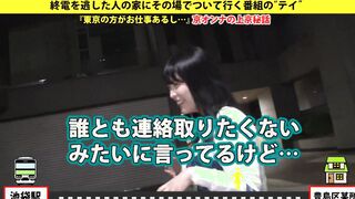 https://bit.ly/3Ved8kE Can I take you home? case.59 F-cup shooting camgirl from Kyoto => She loves long titted so much that she is a collector of huge breasts goods => Experienced ability like a amazingly hot-hoe => Deeply on sensitive Body.