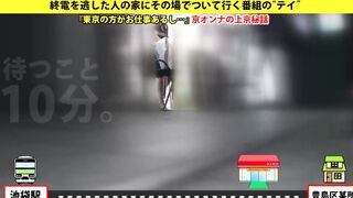 https://bit.ly/3Ved8kE Can I take you home? case.59 F-cup shooting camgirl from Kyoto => She loves long titted so much that she is a collector of huge breasts goods => Experienced ability like a amazingly hot-hoe => Deeply on sensitive Body.