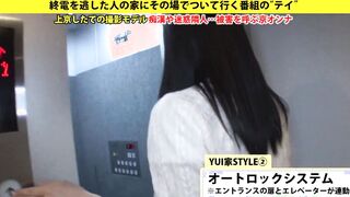 https://bit.ly/3Ved8kE Can I take you home? case.59 F-cup shooting camgirl from Kyoto => She loves long titted so much that she is a collector of huge breasts goods => Experienced ability like a amazingly hot-hoe => Deeply on sensitive Body.