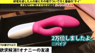 https://bit.ly/3Ved8kE Can I take you home? case.59 F-cup shooting camgirl from Kyoto => She loves long titted so much that she is a collector of huge breasts goods => Experienced ability like a amazingly hot-hoe => Deeply on sensitive Body.
