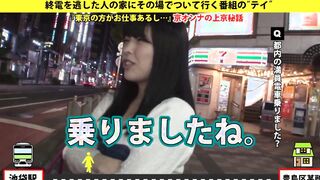 https://bit.ly/3Ved8kE Can I take you home? case.59 F-cup shooting camgirl from Kyoto => She loves long titted so much that she is a collector of huge breasts goods => Experienced ability like a amazingly hot-hoe => Deeply on sensitive Body.