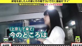 https://bit.ly/3Ved8kE Can I take you home? case.59 F-cup shooting camgirl from Kyoto => She loves long titted so much that she is a collector of huge breasts goods => Experienced ability like a amazingly hot-hoe => Deeply on sensitive Body.