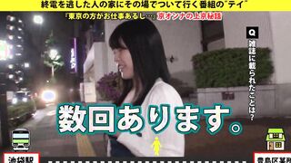 https://bit.ly/3Ved8kE Can I take you home? case.59 F-cup shooting camgirl from Kyoto => She loves long titted so much that she is a collector of huge breasts goods => Experienced ability like a amazingly hot-hoe => Deeply on sensitive Body.