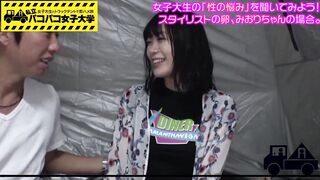 https://bit.ly/3C2Y6ra Performer Miori is a college women who wants to become a stylist! Since broken up, she's been consoling herself into her lonely days! Her G-cups sway and jiggle every time she reacts, and they are dreamily soft!