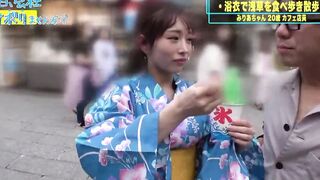 [Second round of cummed refills] Skipping the company and traveling around Tokyo-The virgin-hearted cafe clerk becomes a warped shrimp and is very sexual [Click here for high-quality full video⇛https://is.gd/FXzh3l]