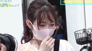 [Second round of cummed refills] Skipping the company and traveling around Tokyo-The virgin-hearted cafe clerk becomes a warped shrimp and is very sexual [Click here for high-quality full video⇛https://is.gd/FXzh3l]